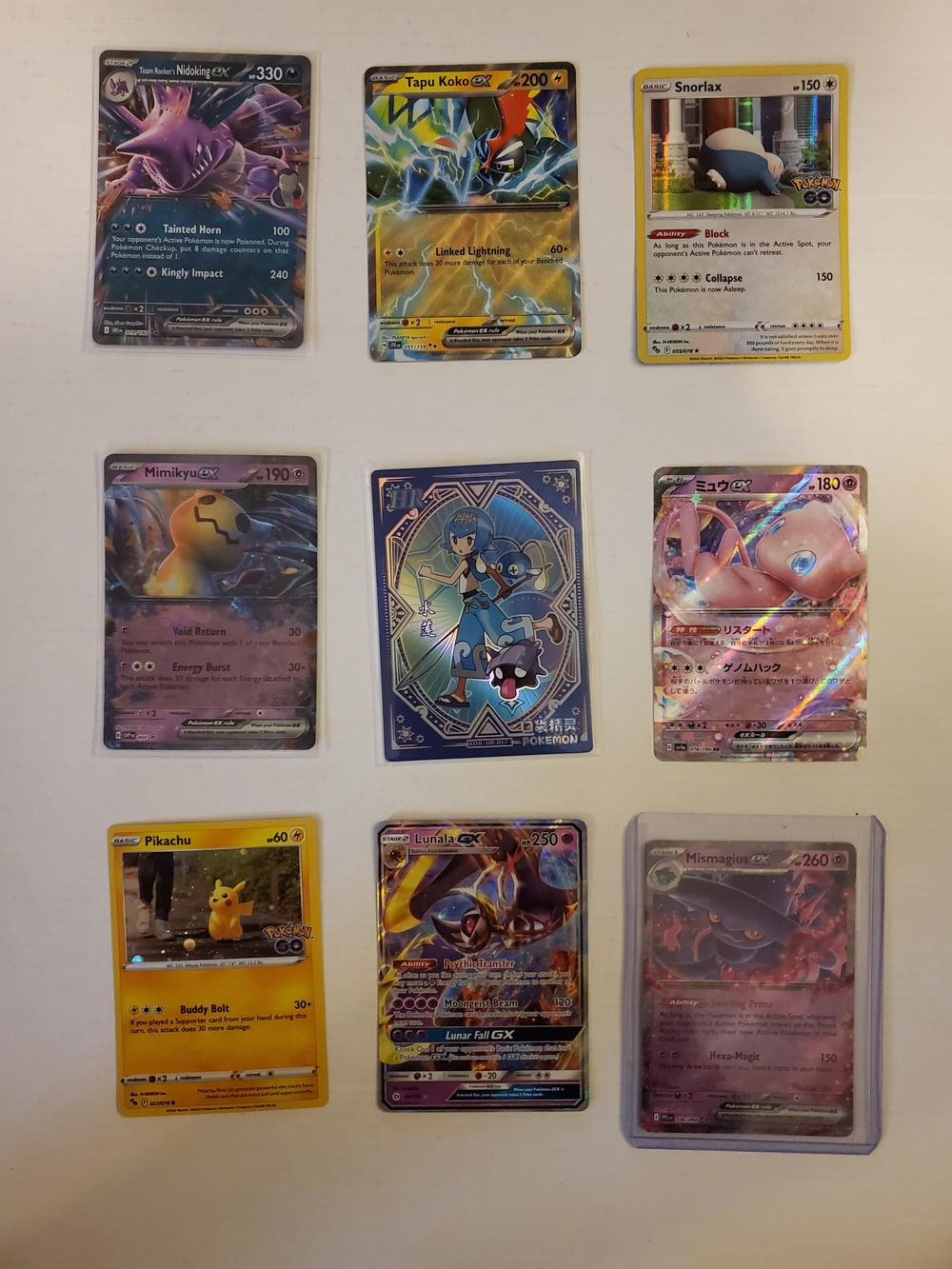 Pokemon Card Lot of 9 Official TCG Cards can include Ultra Rare EX GX V Lot #40